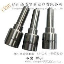 博克貿(mào)易公司 專注汽車配件與電子產(chǎn)品的專業(yè)供應(yīng)商