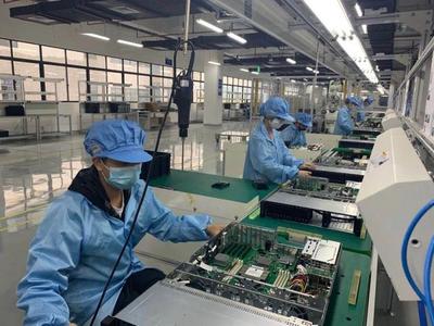 浪潮南寧生產基地正式投產，填補西南地區計算機產業空白