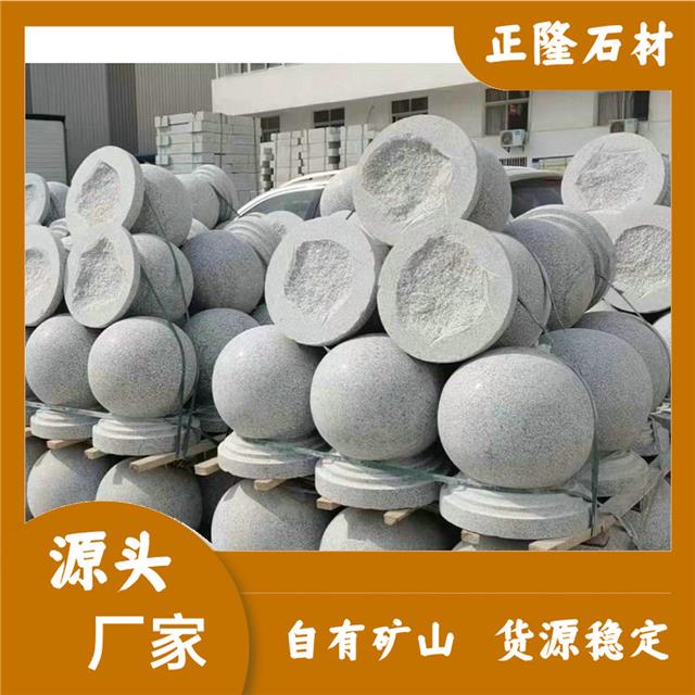 603芝麻白 地鋪藝術的瑰寶，天然石材的色彩與安全探究